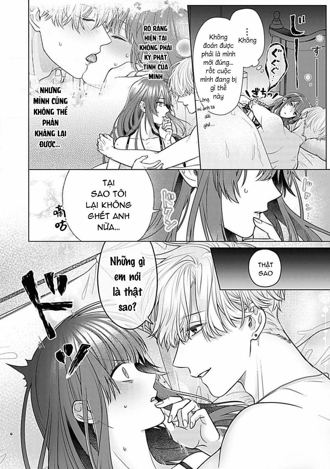 Cậu Nhóc Mà Tôi Ghét Là Đại Thiếu Gia Alpha Cấp S 5.1 trang 2