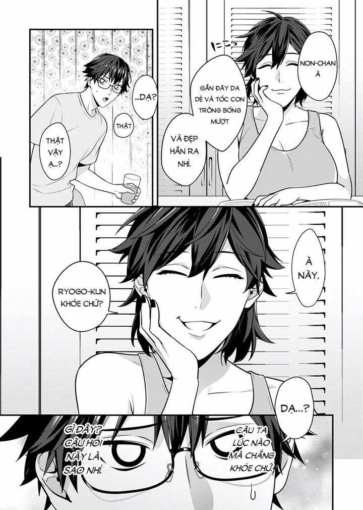 Cậu Thiếu Niên Nghiêm Túc Đó Hóa Ra Là Một Succubus Tsundere 5 trang 2