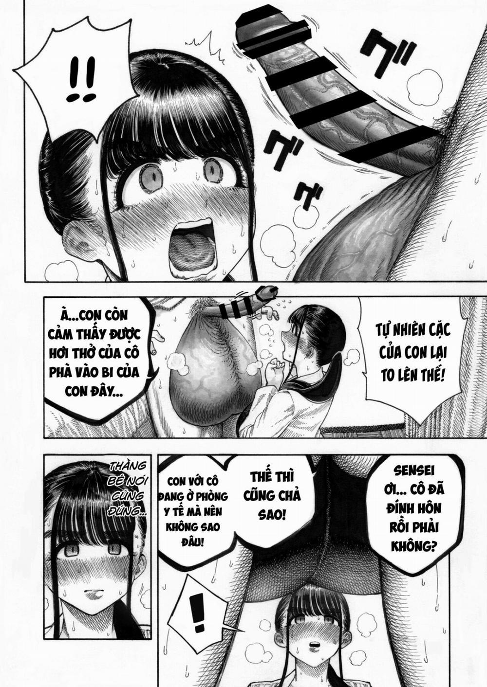 Câu truyện về học sinh trung học với hai hòn dái to nhất thế giới 1 Bú và liếm 2hondait trang 12