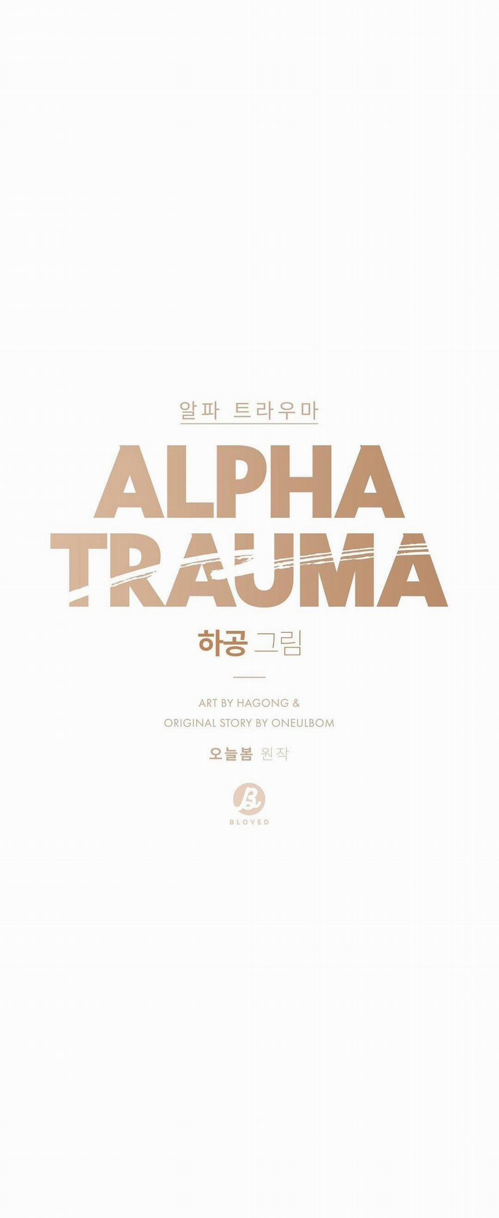 ( CBunu ) ALPHA TRAUMA 1 trang 13