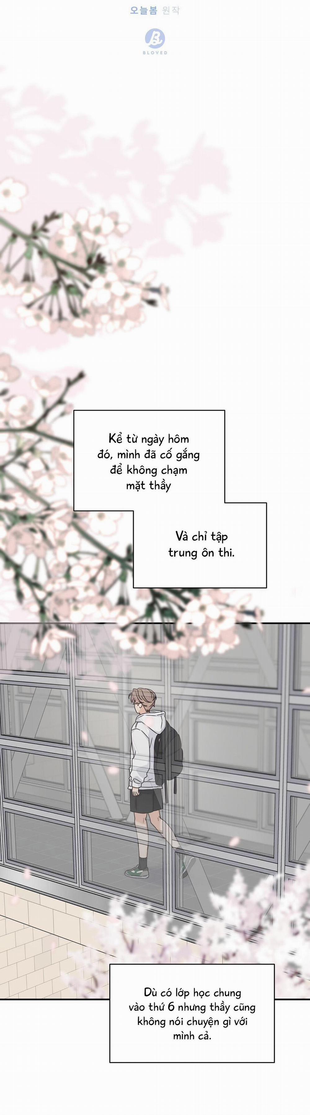 ( CBunu ) ALPHA TRAUMA 13 trang 1