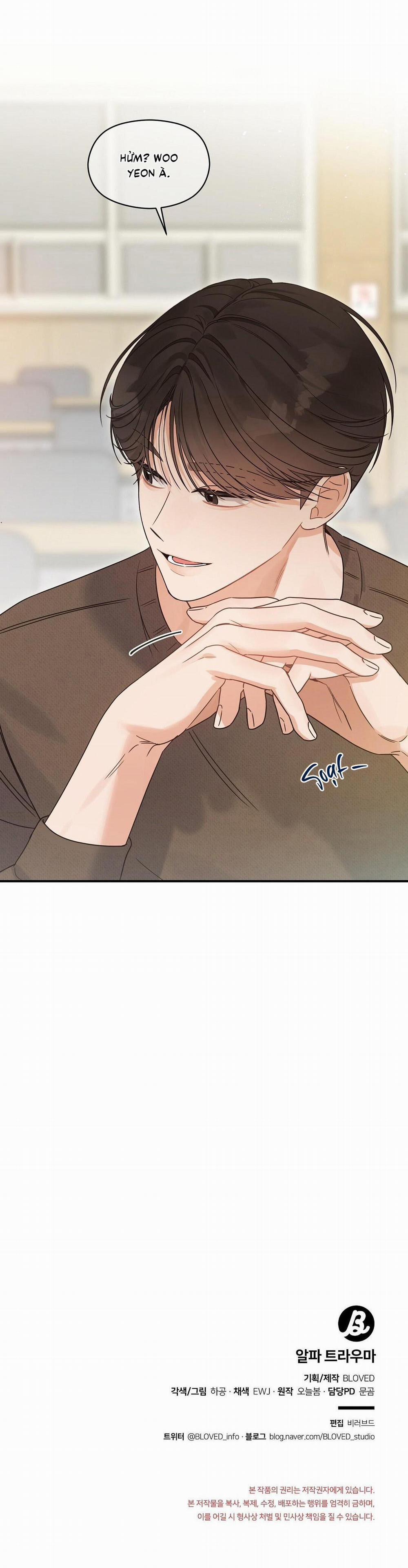 ( CBunu ) ALPHA TRAUMA 4 trang 41