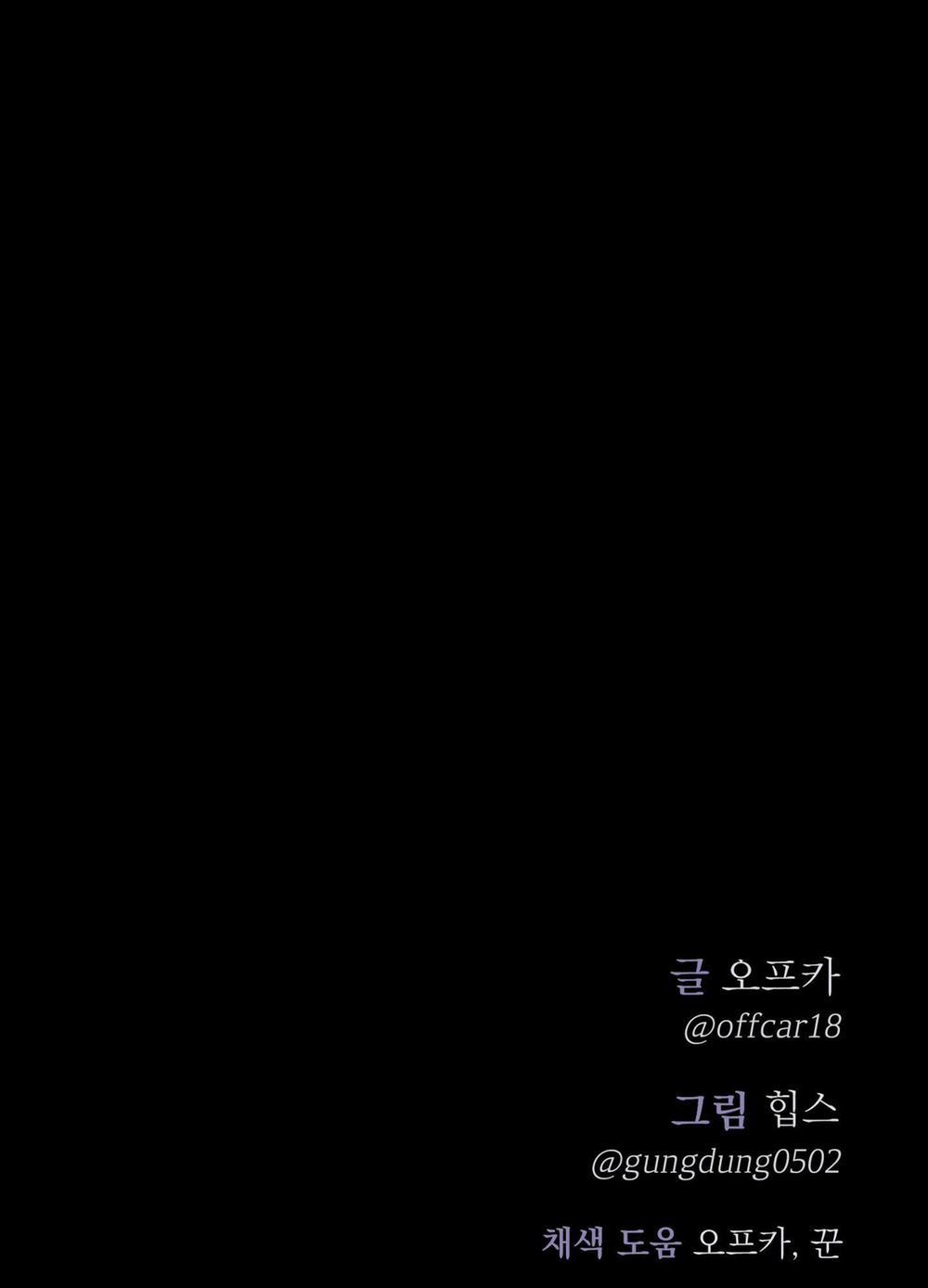 (Cbunu) Control Time 13 trang 84