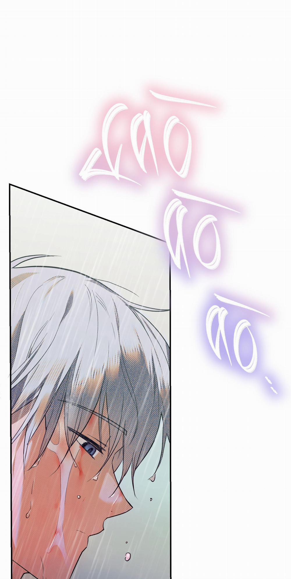 (Cbunu) Control Time 2 trang 21