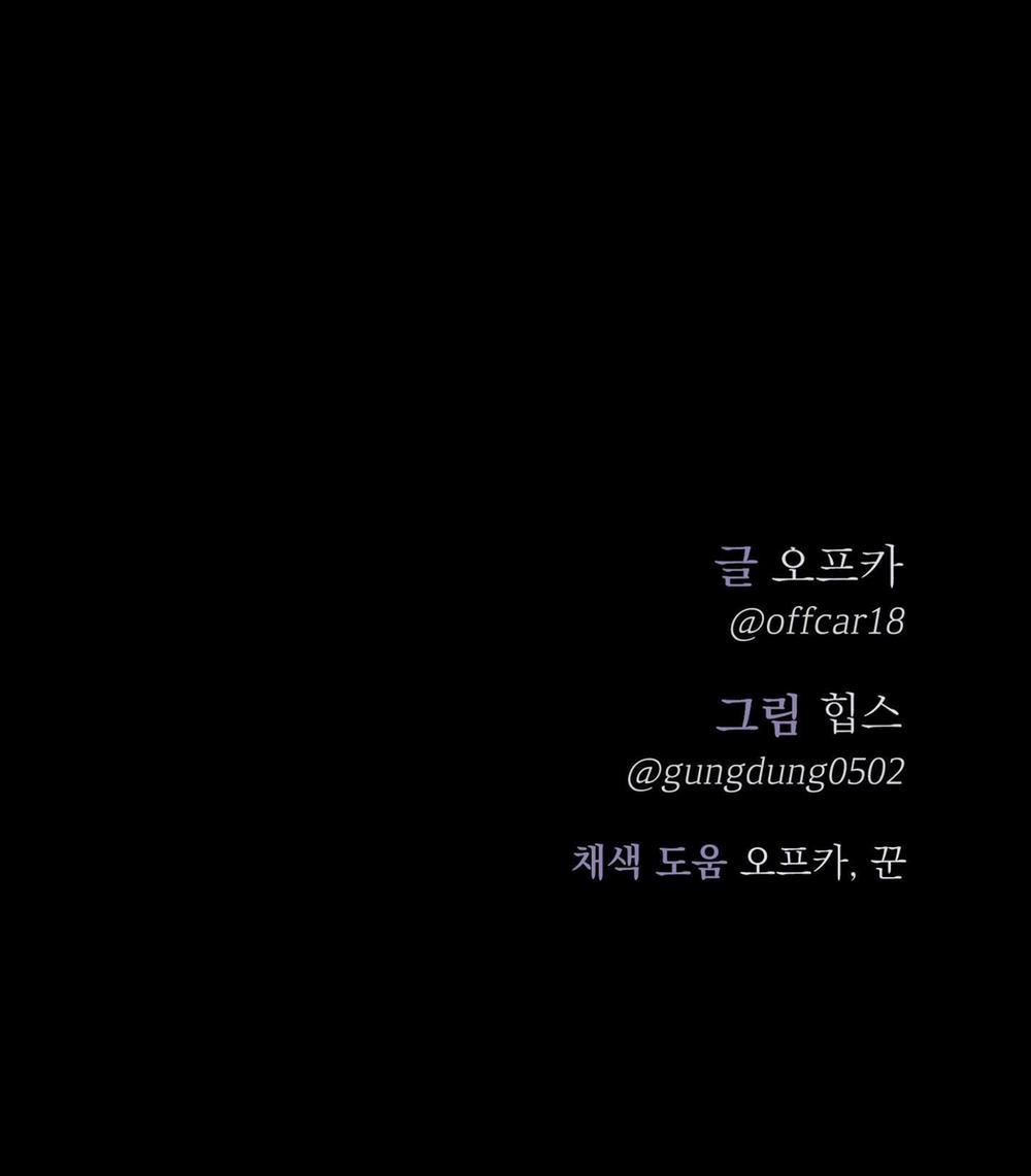 (Cbunu) Control Time 7 trang 81