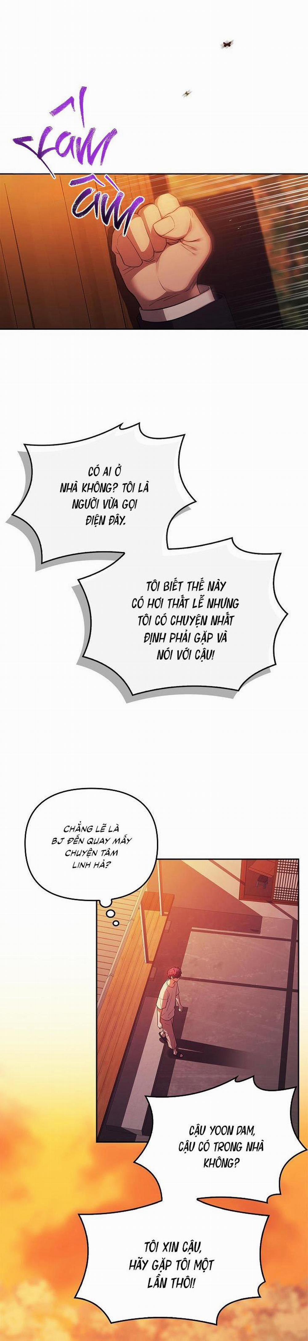 (CBunu) Đuổi Bắt Giữa Đêm Ngọt Ngào 1 trang 19