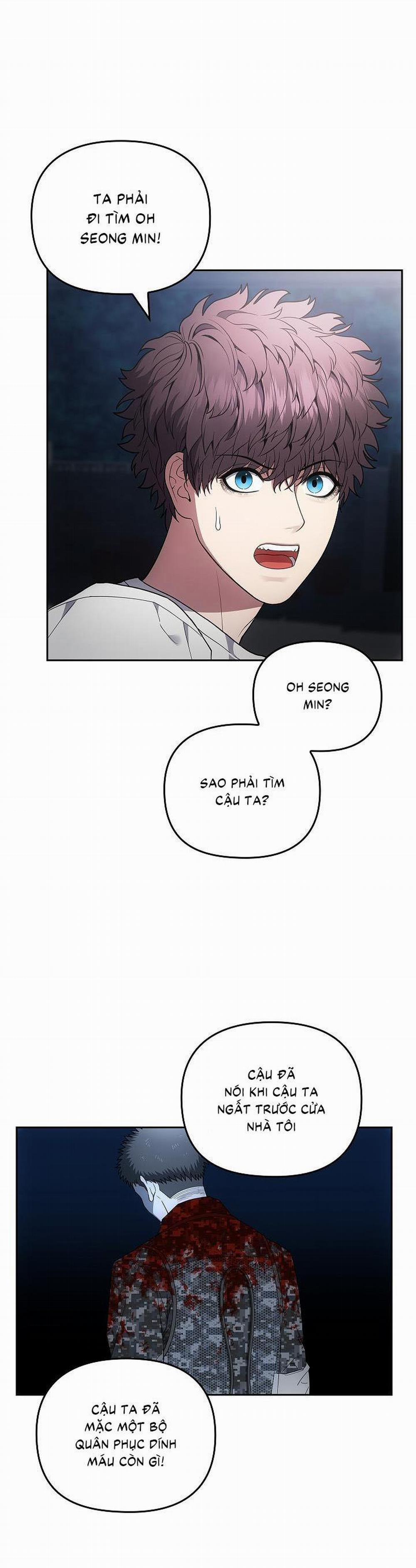 (CBunu) Đuổi Bắt Giữa Đêm Ngọt Ngào 12 trang 25