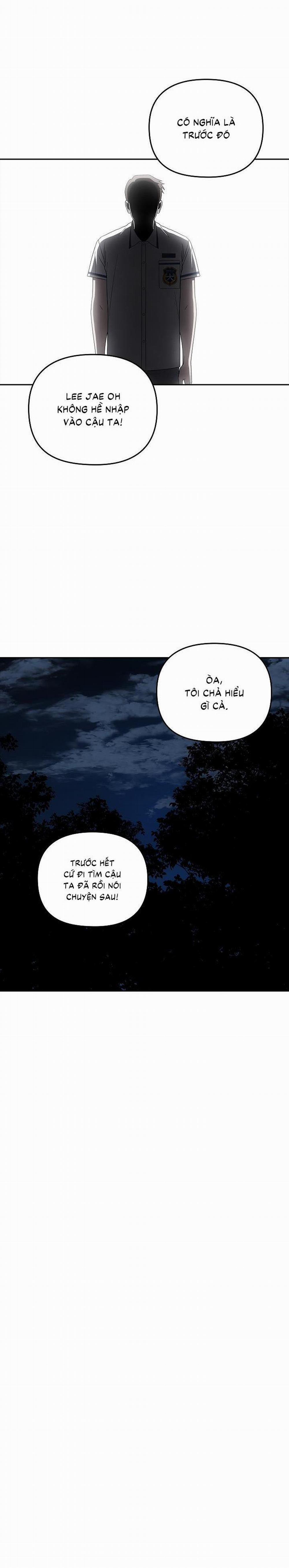 (CBunu) Đuổi Bắt Giữa Đêm Ngọt Ngào 12 trang 27