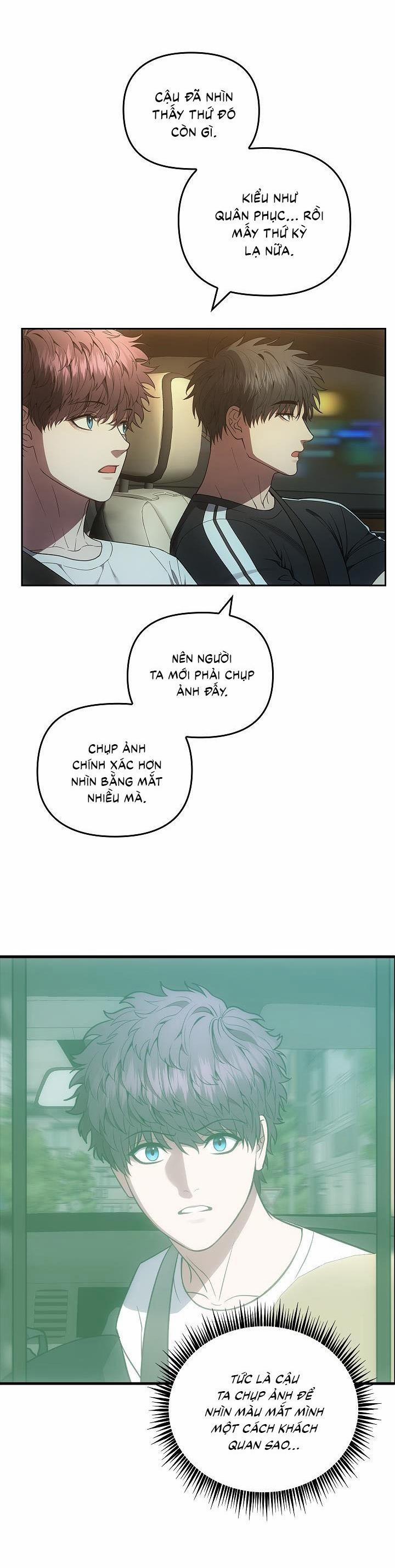 (CBunu) Đuổi Bắt Giữa Đêm Ngọt Ngào 13 trang 1