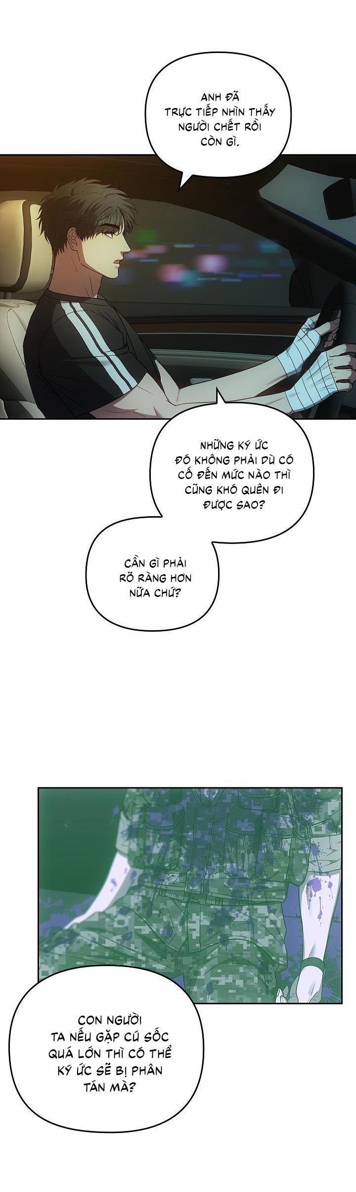 (CBunu) Đuổi Bắt Giữa Đêm Ngọt Ngào 13 trang 13