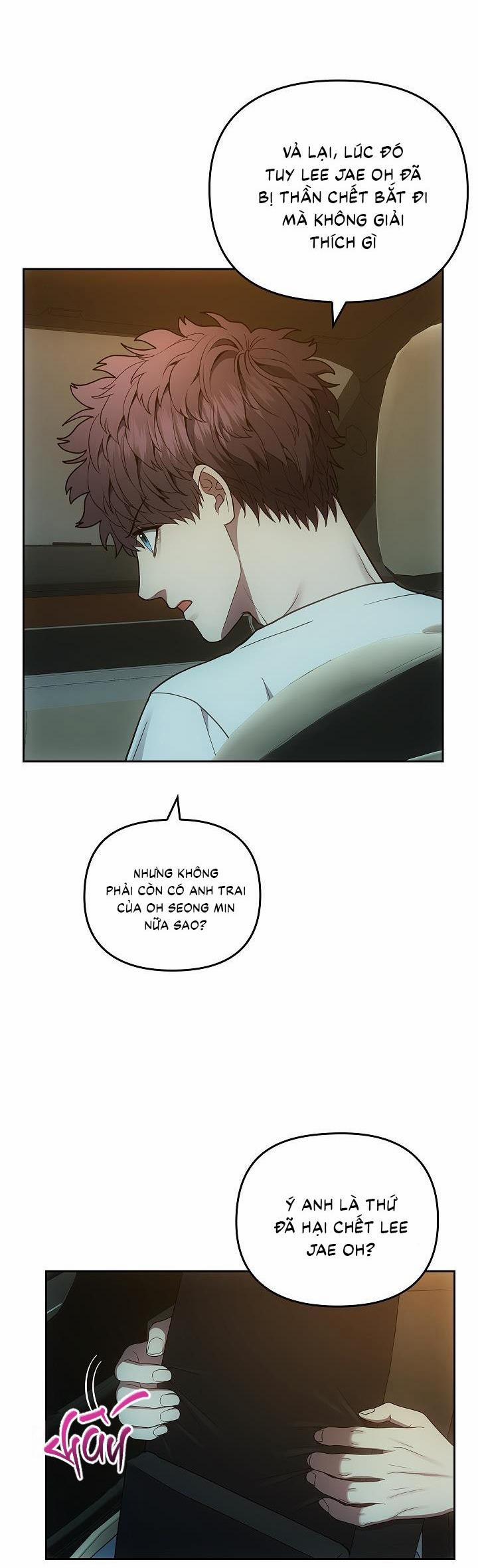 (CBunu) Đuổi Bắt Giữa Đêm Ngọt Ngào 13 trang 14