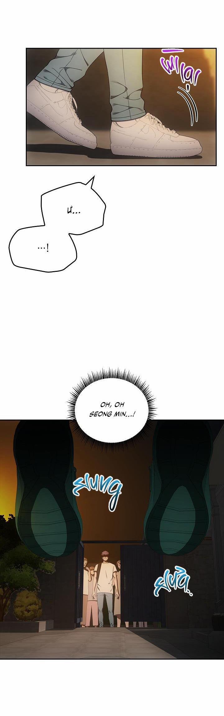 (CBunu) Đuổi Bắt Giữa Đêm Ngọt Ngào 13 trang 19