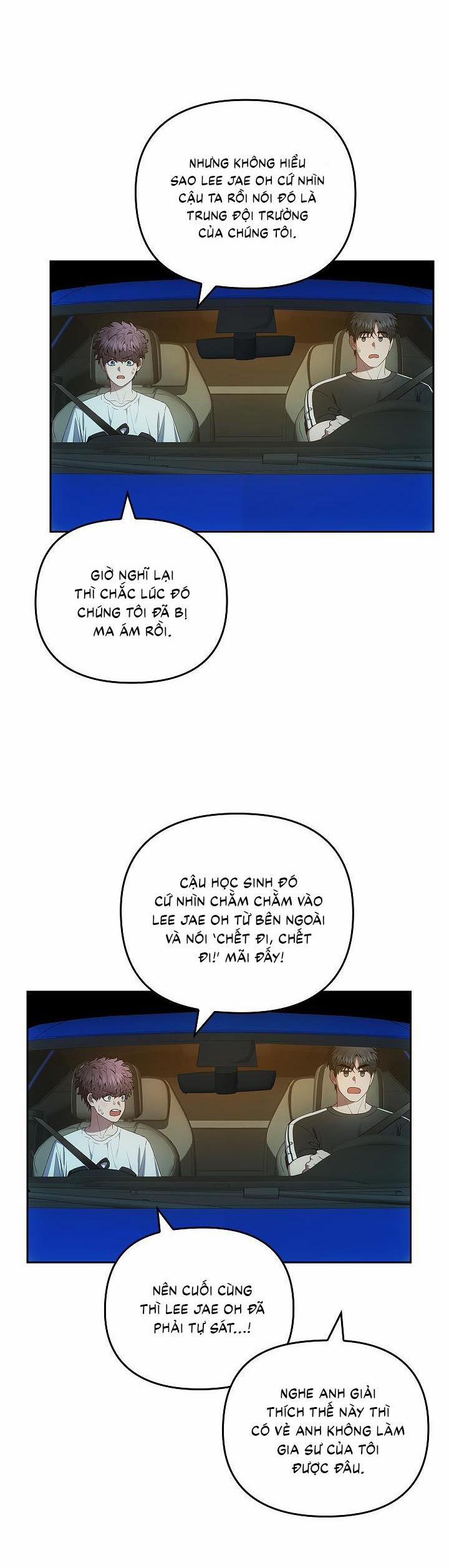 (CBunu) Đuổi Bắt Giữa Đêm Ngọt Ngào 13 trang 9