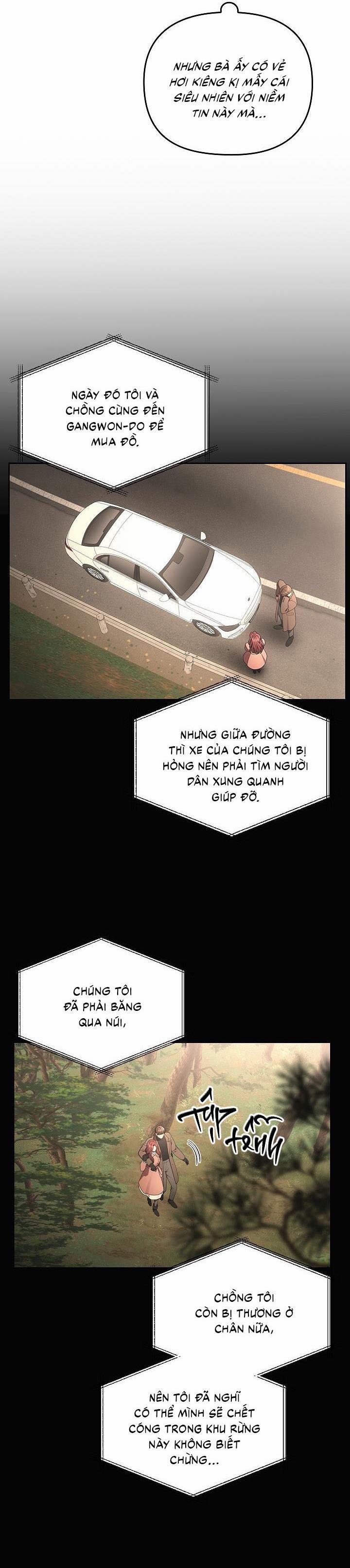 (CBunu) Đuổi Bắt Giữa Đêm Ngọt Ngào 15 trang 10