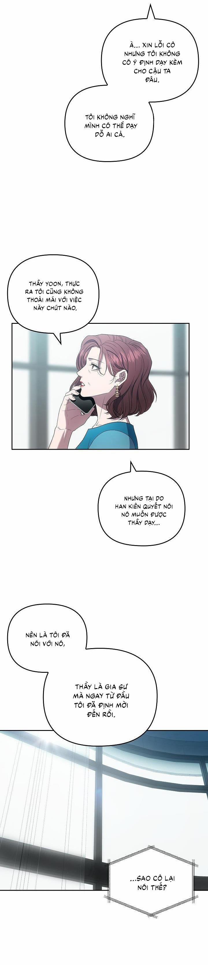 (CBunu) Đuổi Bắt Giữa Đêm Ngọt Ngào 15 trang 5