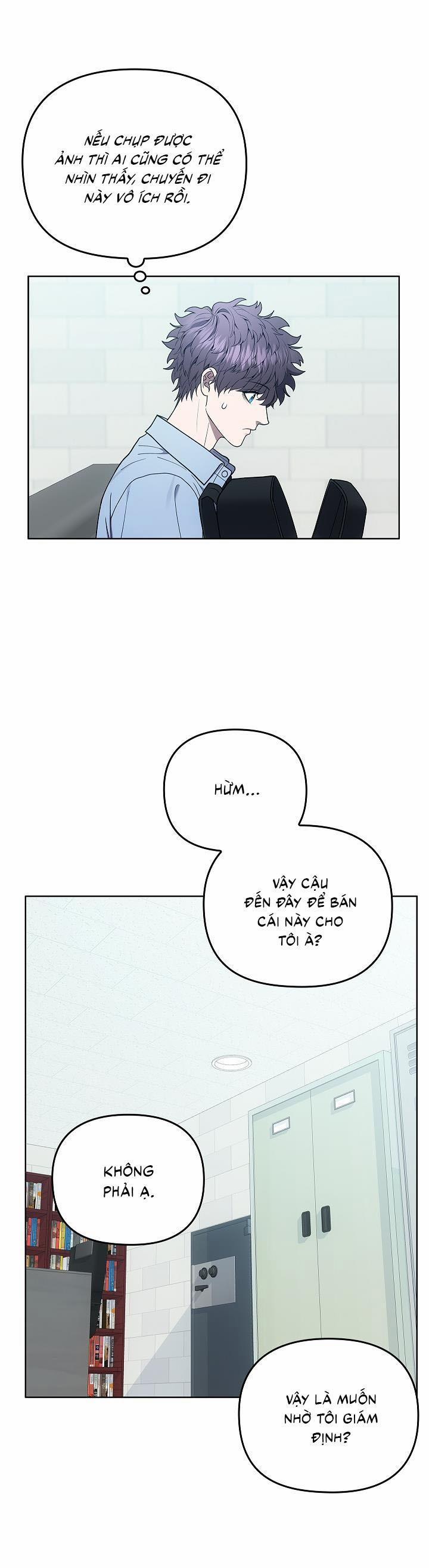 (CBunu) Đuổi Bắt Giữa Đêm Ngọt Ngào 16 trang 11