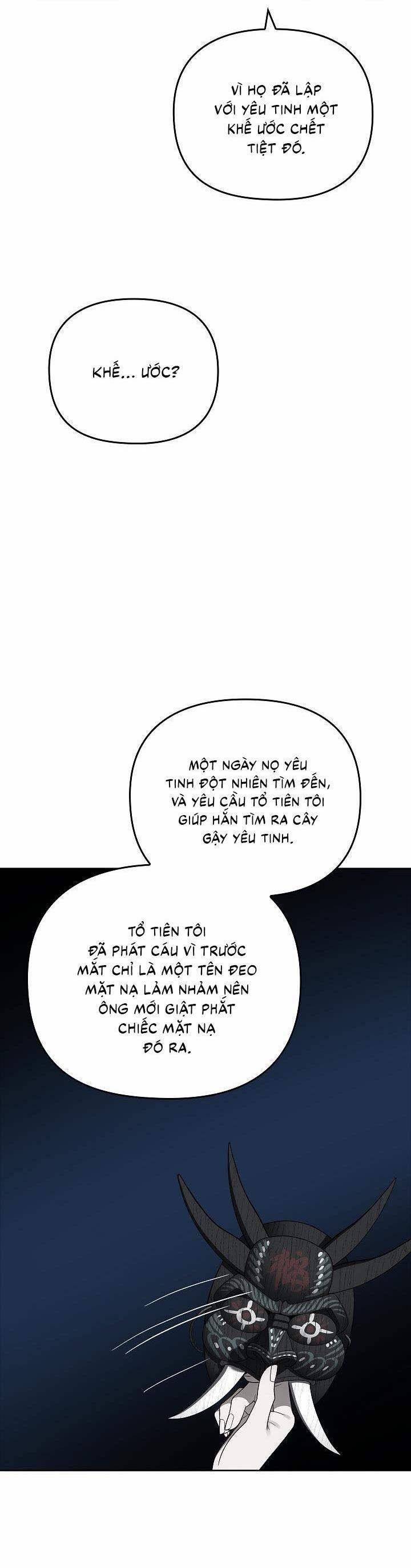 (CBunu) Đuổi Bắt Giữa Đêm Ngọt Ngào 16 trang 17