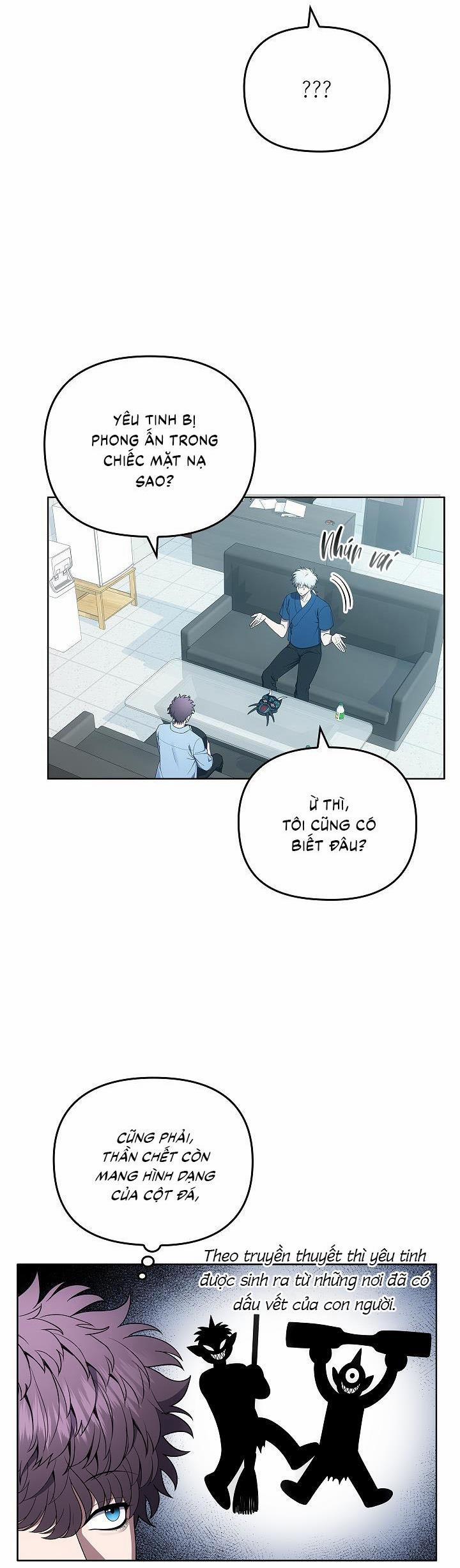 (CBunu) Đuổi Bắt Giữa Đêm Ngọt Ngào 16 trang 19