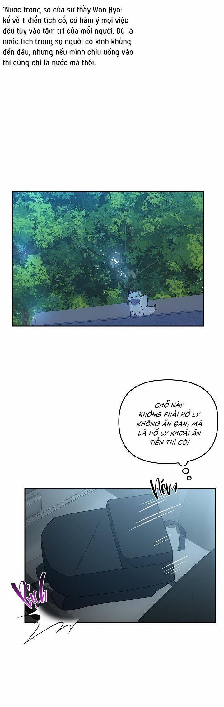 (CBunu) Đuổi Bắt Giữa Đêm Ngọt Ngào 17 trang 14