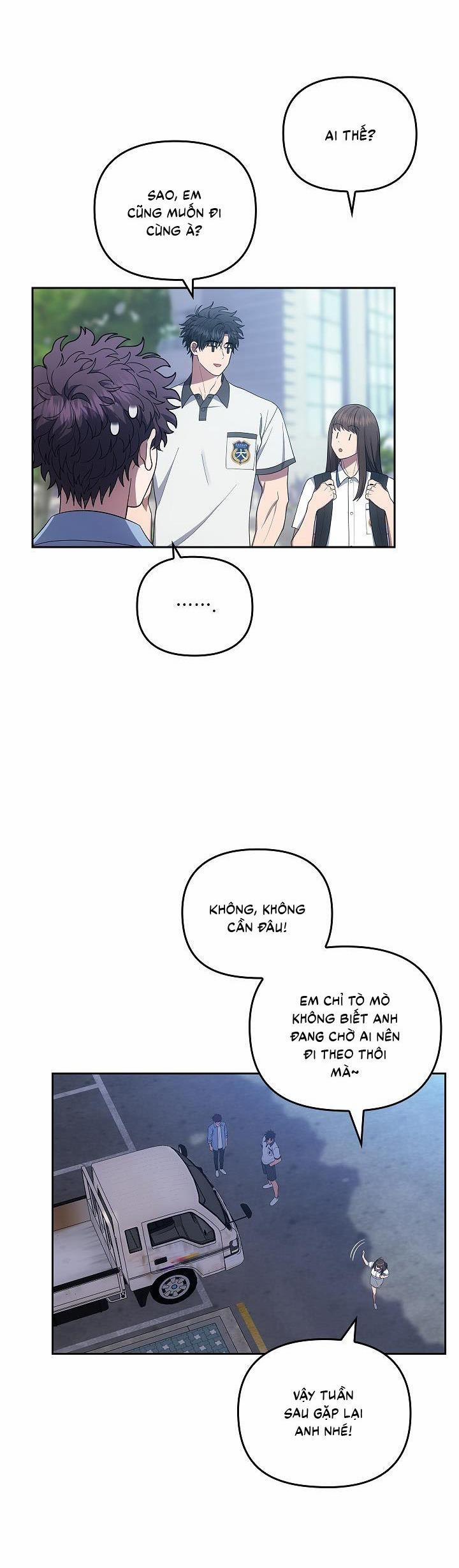 (CBunu) Đuổi Bắt Giữa Đêm Ngọt Ngào 18 trang 1