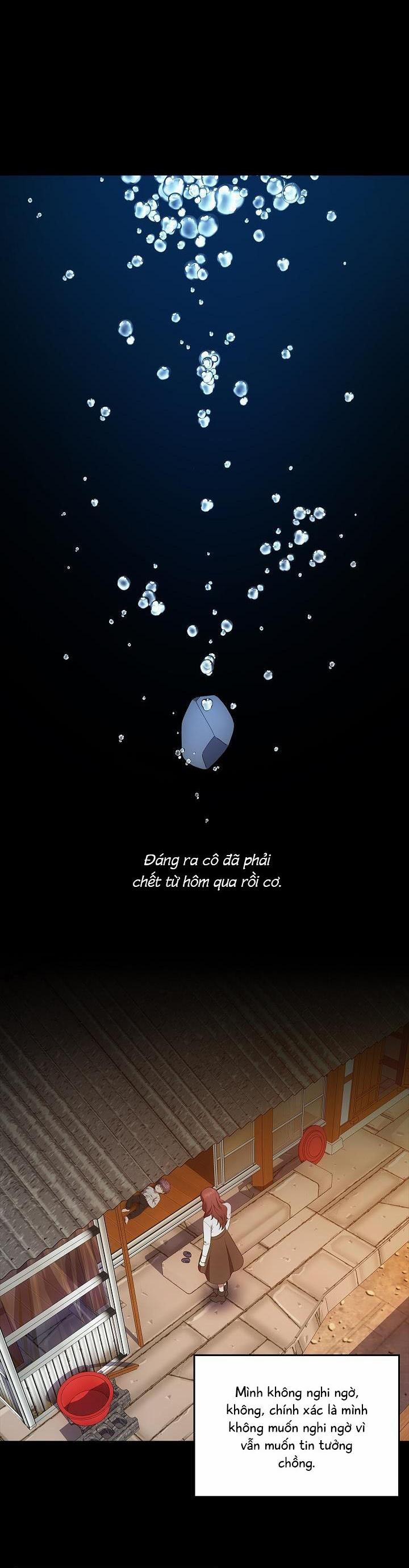 (CBunu) Đuổi Bắt Giữa Đêm Ngọt Ngào 24 trang 15