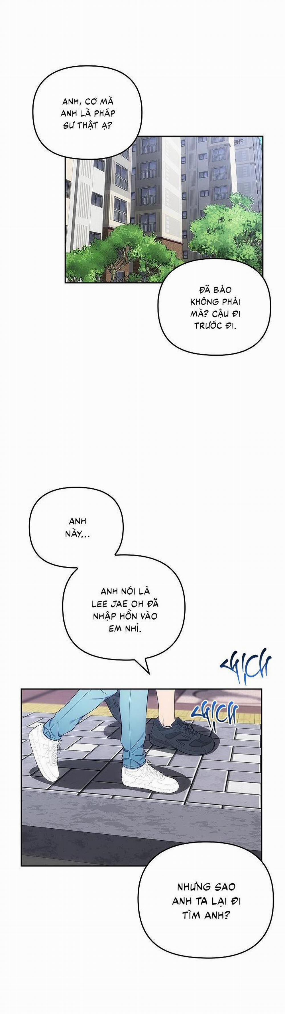 (CBunu) Đuổi Bắt Giữa Đêm Ngọt Ngào 6 trang 13