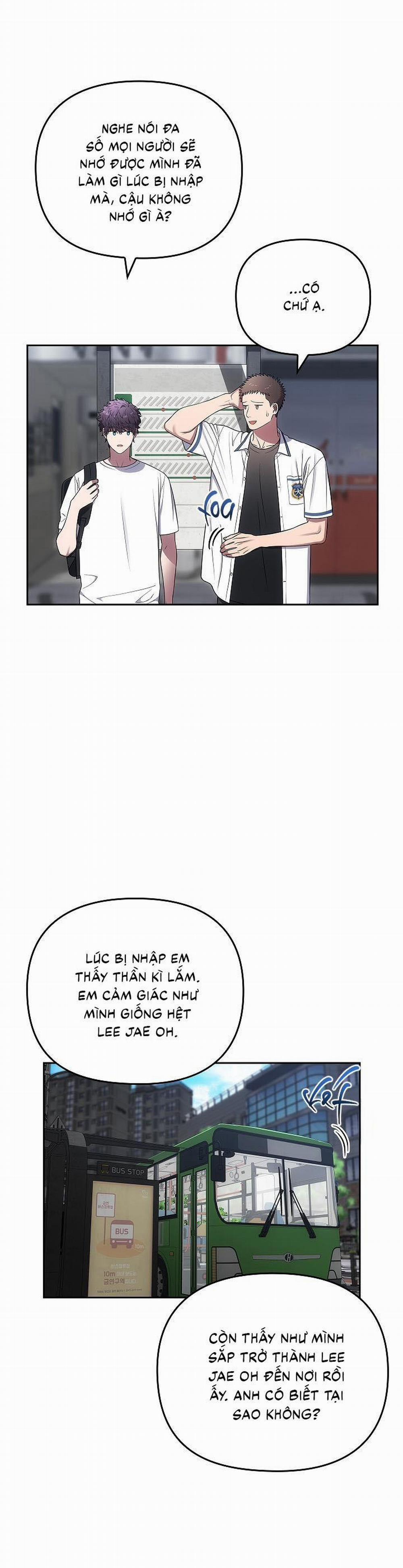 (CBunu) Đuổi Bắt Giữa Đêm Ngọt Ngào 6 trang 16