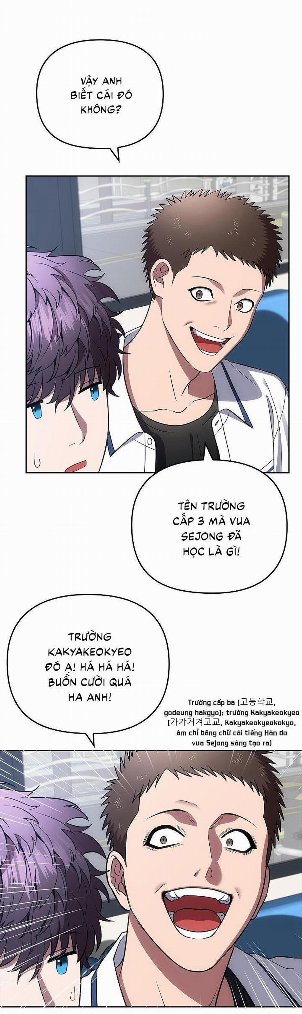 (CBunu) Đuổi Bắt Giữa Đêm Ngọt Ngào 6 trang 20