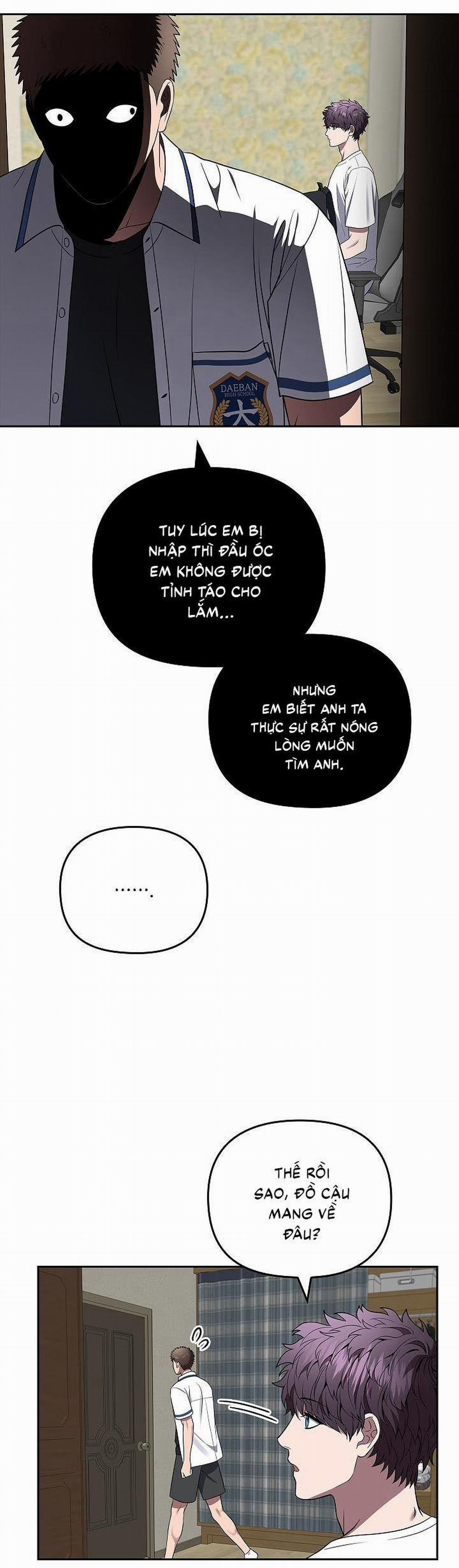 (CBunu) Đuổi Bắt Giữa Đêm Ngọt Ngào 6 trang 32