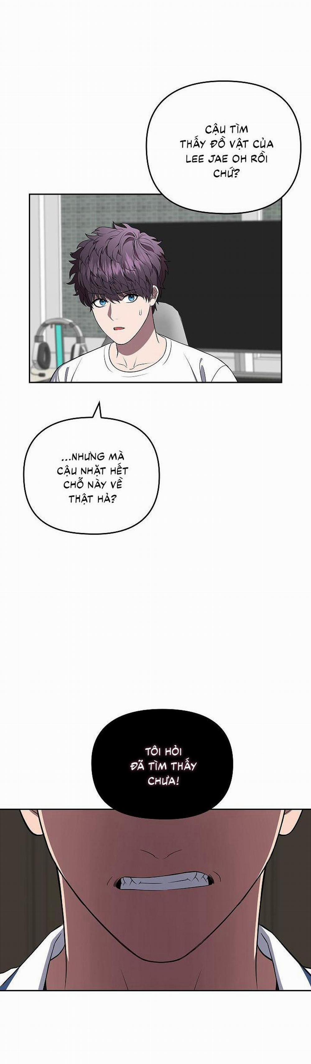 (CBunu) Đuổi Bắt Giữa Đêm Ngọt Ngào 6 trang 35