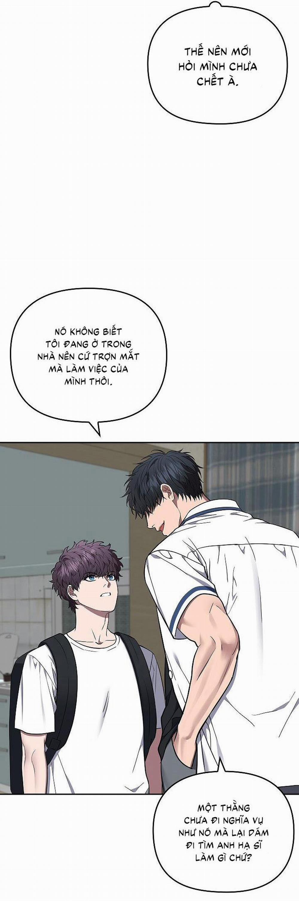 (CBunu) Đuổi Bắt Giữa Đêm Ngọt Ngào 7 trang 32