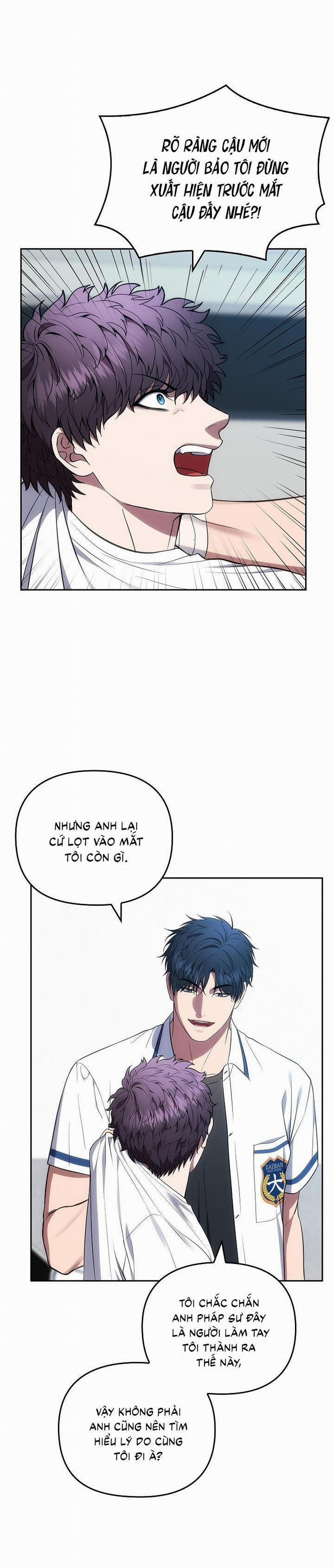 (CBunu) Đuổi Bắt Giữa Đêm Ngọt Ngào 8 trang 33