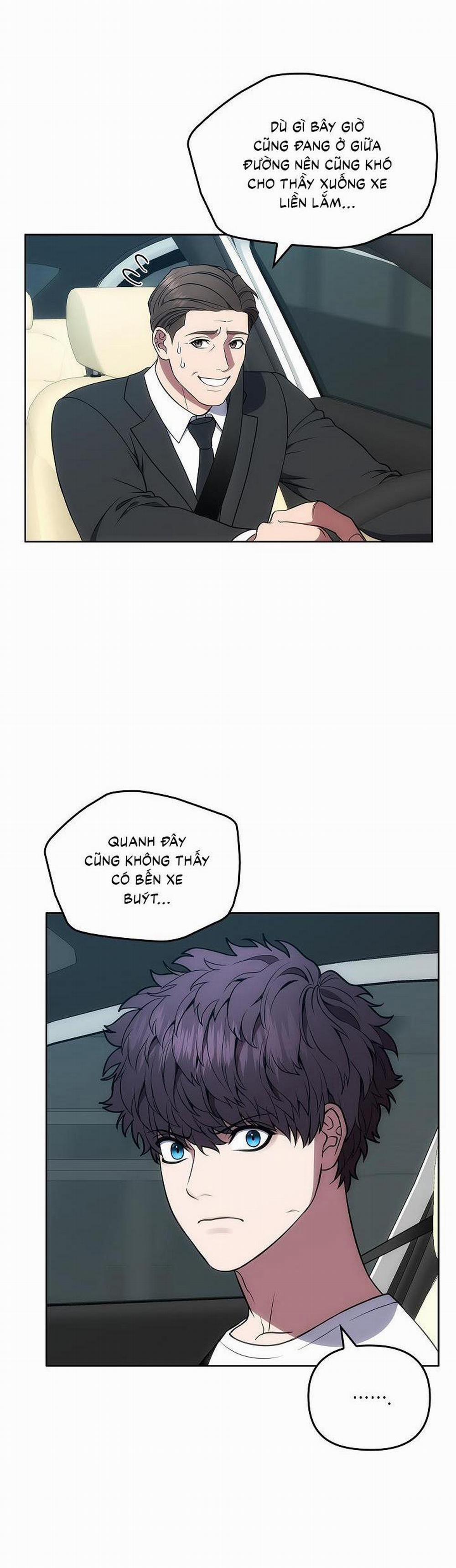 (CBunu) Đuổi Bắt Giữa Đêm Ngọt Ngào 8 trang 5