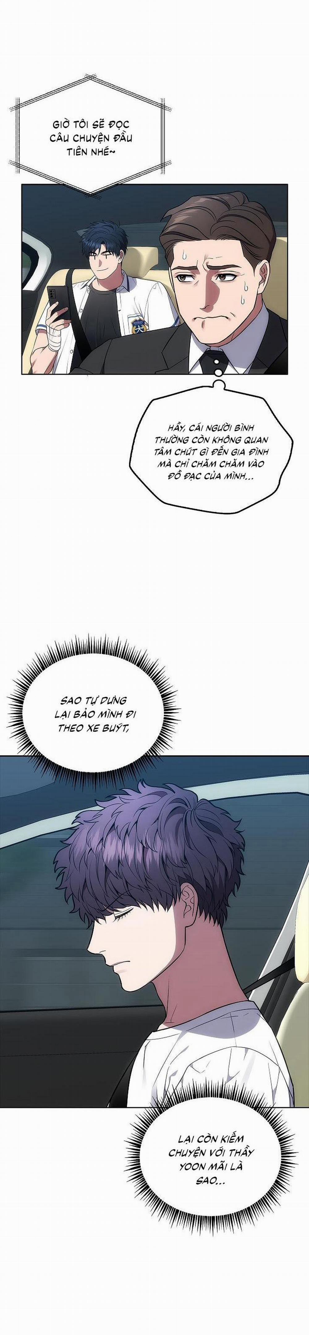 (CBunu) Đuổi Bắt Giữa Đêm Ngọt Ngào 8 trang 8