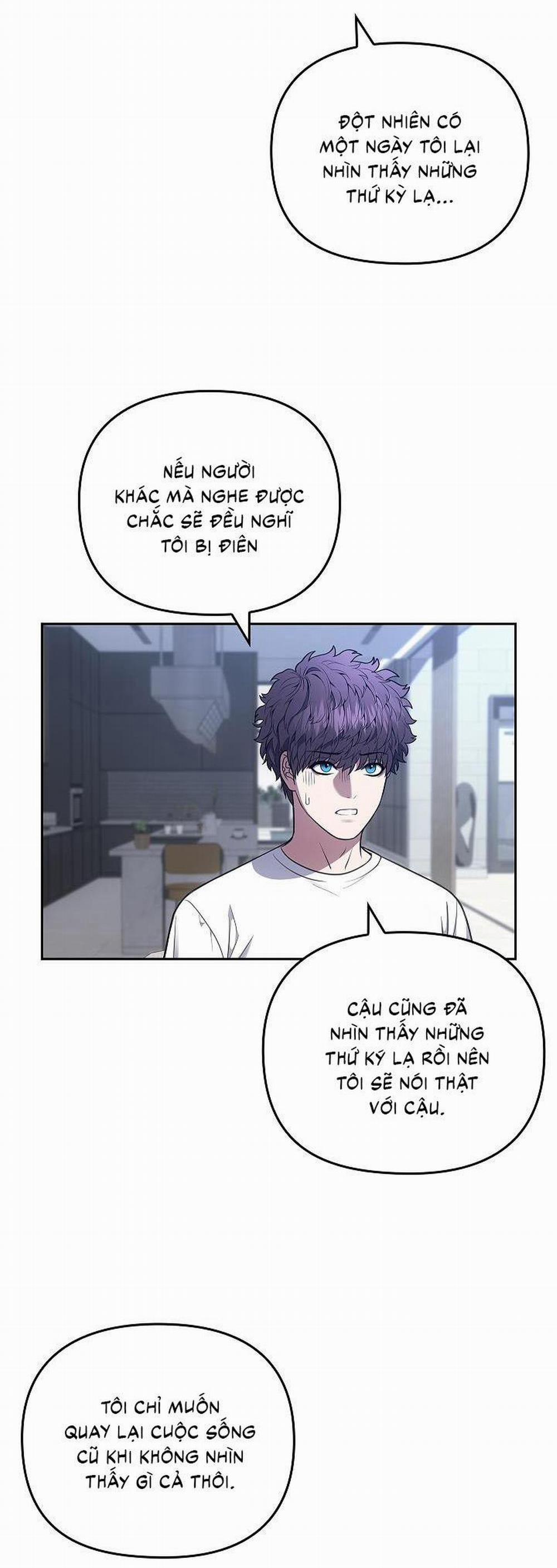 (CBunu) Đuổi Bắt Giữa Đêm Ngọt Ngào 9 trang 12