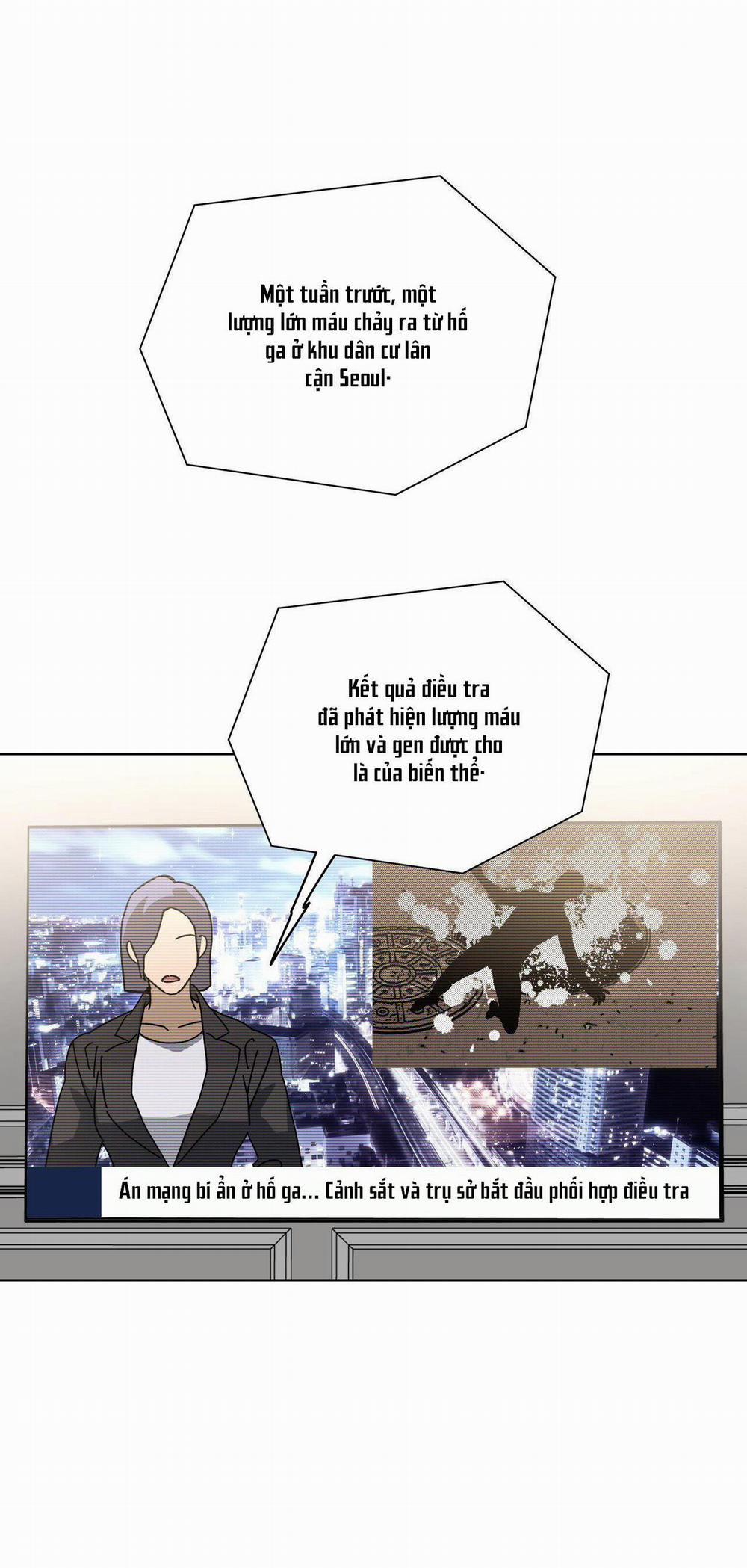 (Cbunu) In The Deep 11 trang 26