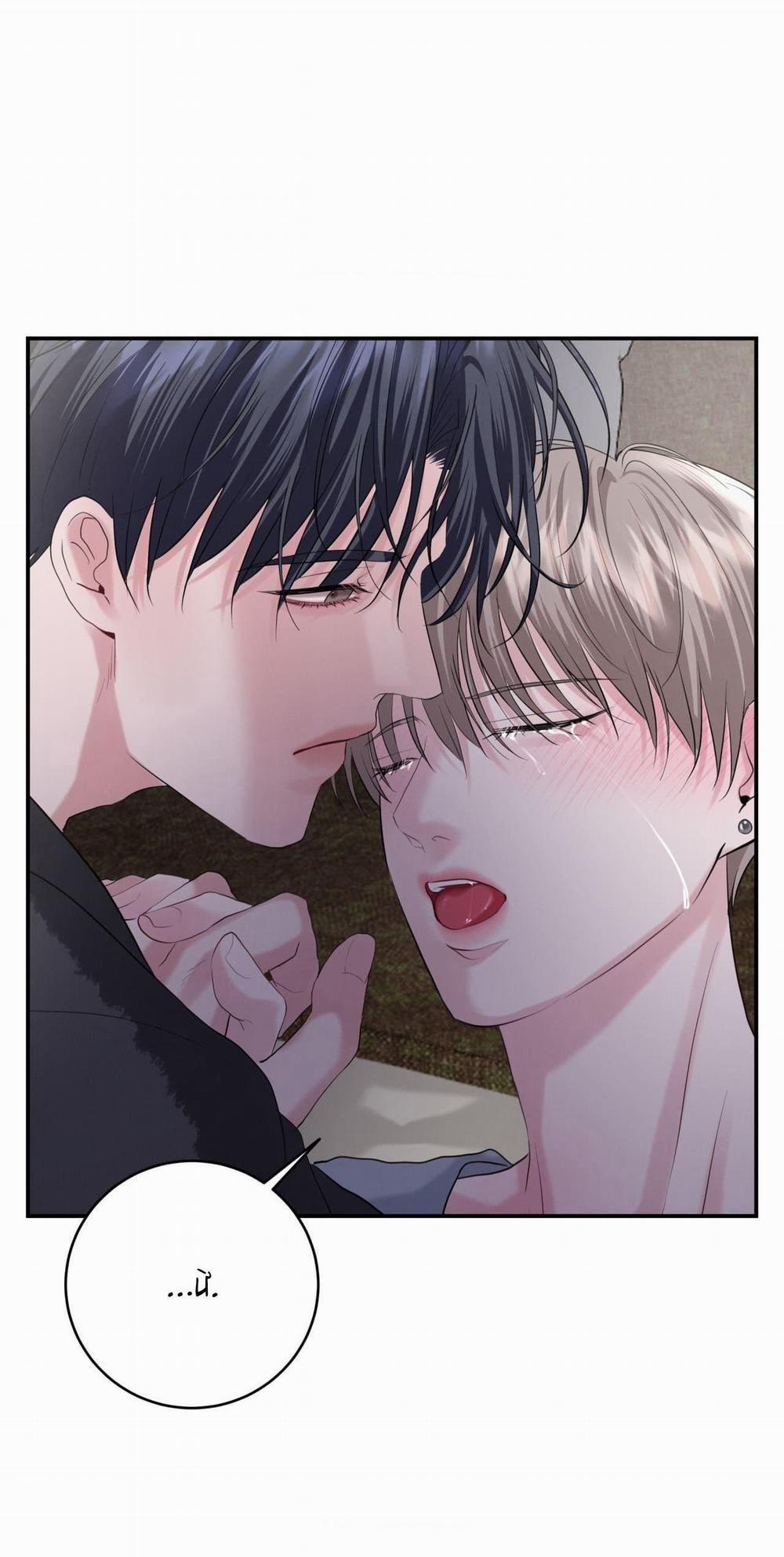 (CBunu) Làm Tình Cũng Cần Luyện Tập Nữa Sao?! 17 trang 41