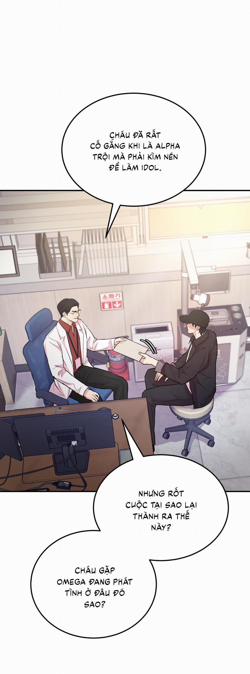 (CBunu) Love Remedy [Uncensored] 4 trang 47