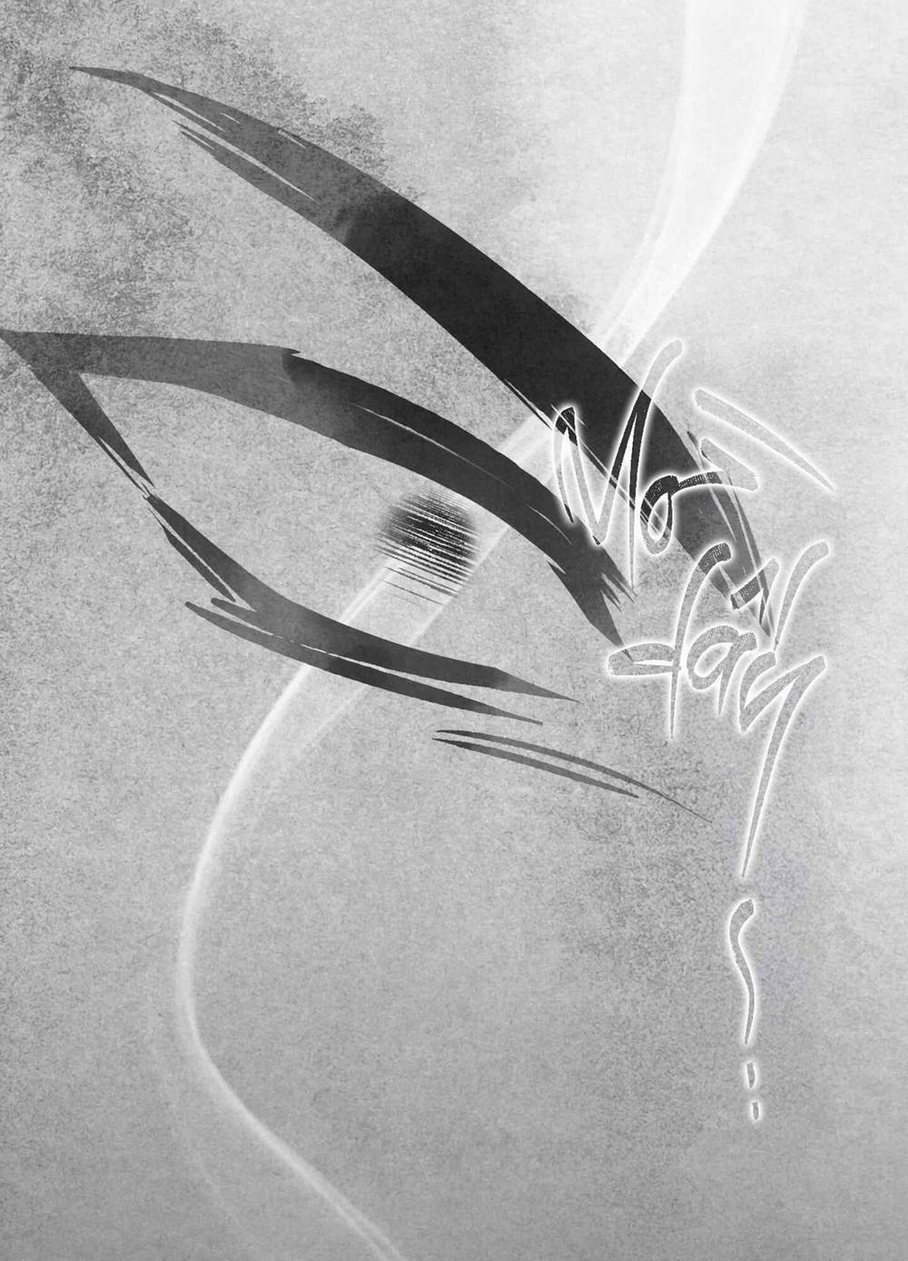 (Cbunu) Mưa Mãi Không Tạnh 14 trang 23