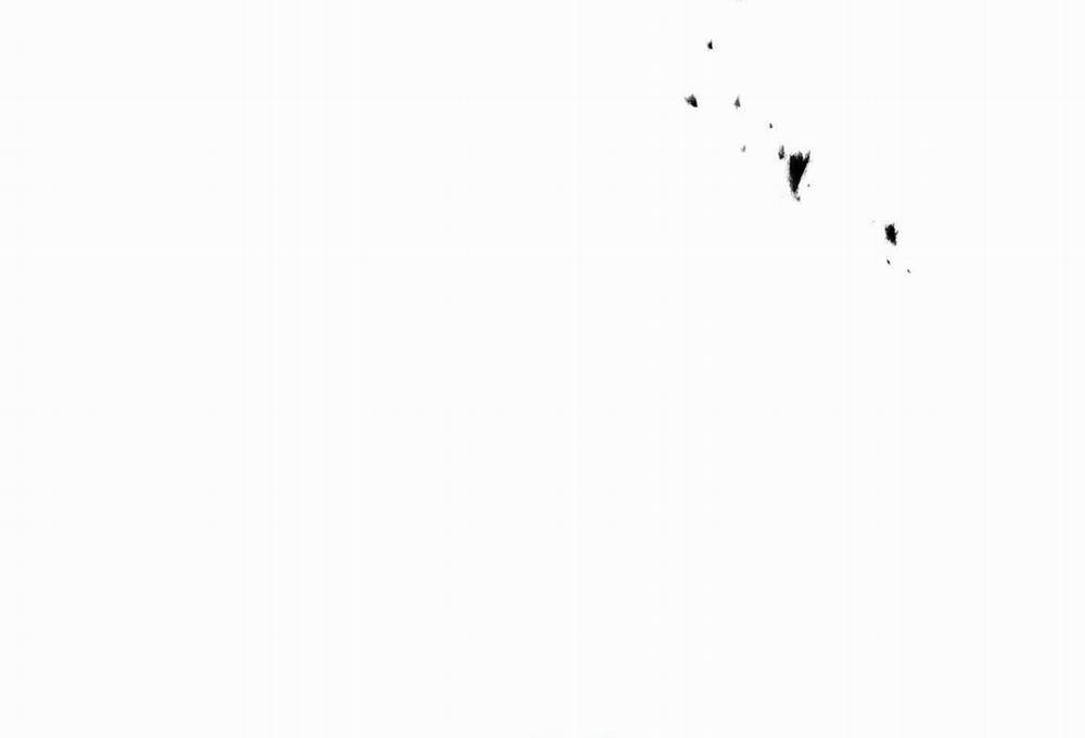 (Cbunu) Mưa Mãi Không Tạnh 17 trang 7