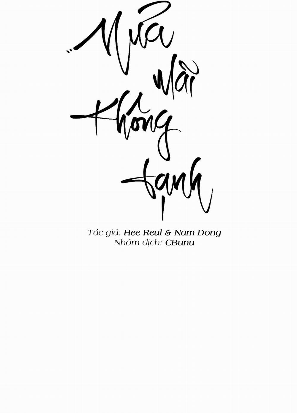 (Cbunu) Mưa Mãi Không Tạnh 26 trang 12