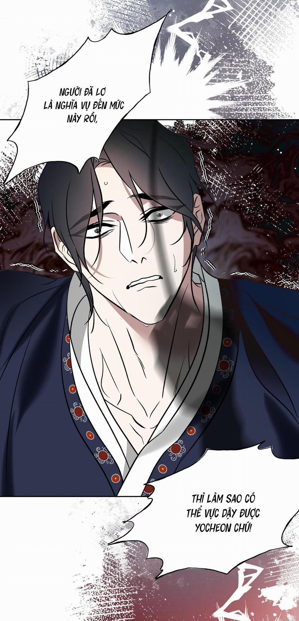 (Cbunu) Mưa Mãi Không Tạnh 5 trang 17