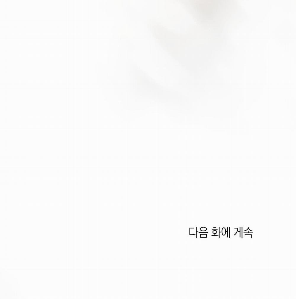 (Cbunu) Mưa Mãi Không Tạnh 7 trang 39