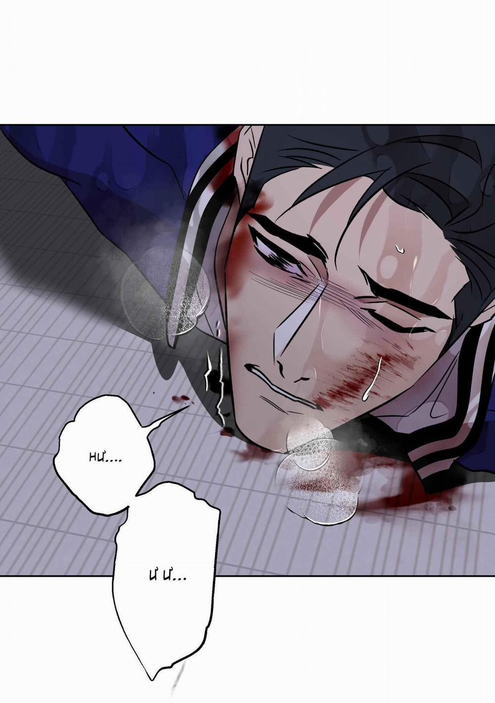 (Cbunu) Mưa Mãi Không Tạnh 9 trang 26