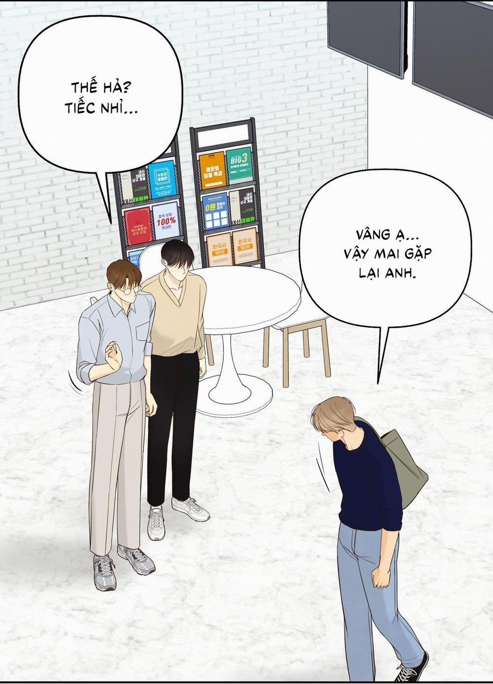(Cbunu) Ngọn Gió Dịu Dàng 17 trang 82