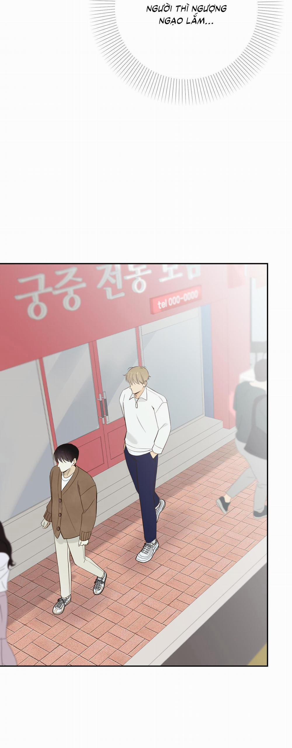 (Cbunu) Ngọn Gió Dịu Dàng 3 trang 55