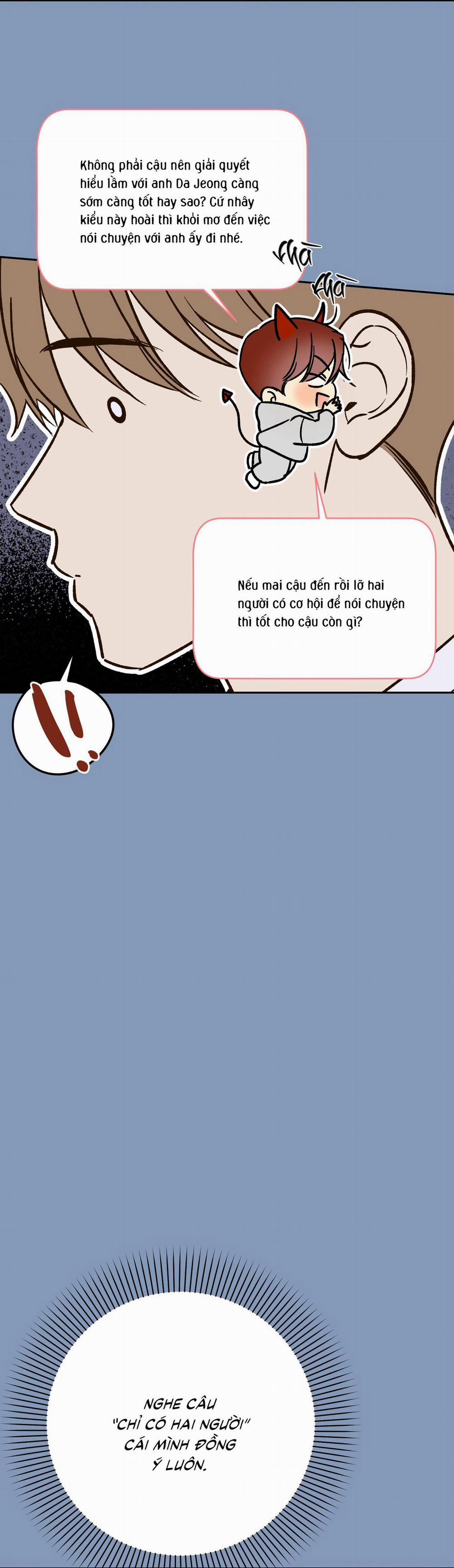 (Cbunu) Ngọn Gió Dịu Dàng 7 trang 2