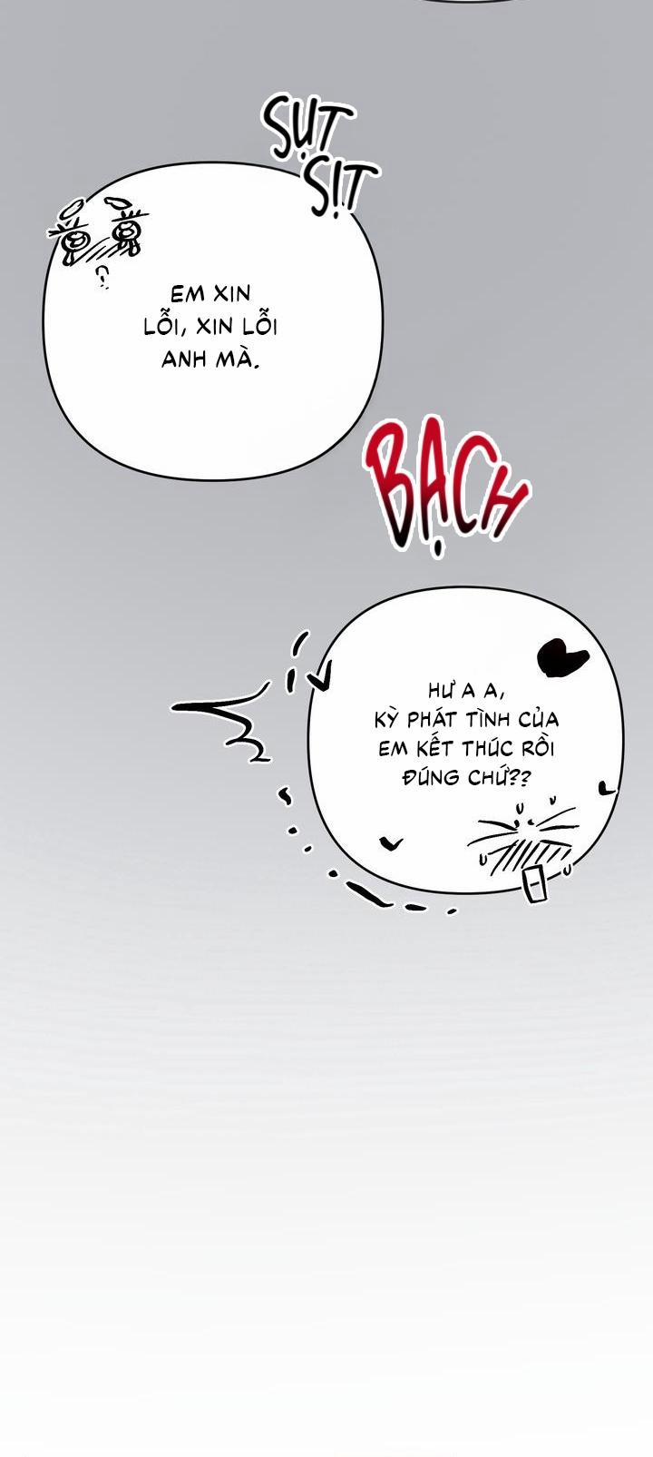 (Cbunu) Omega Của Anh 13 trang 22