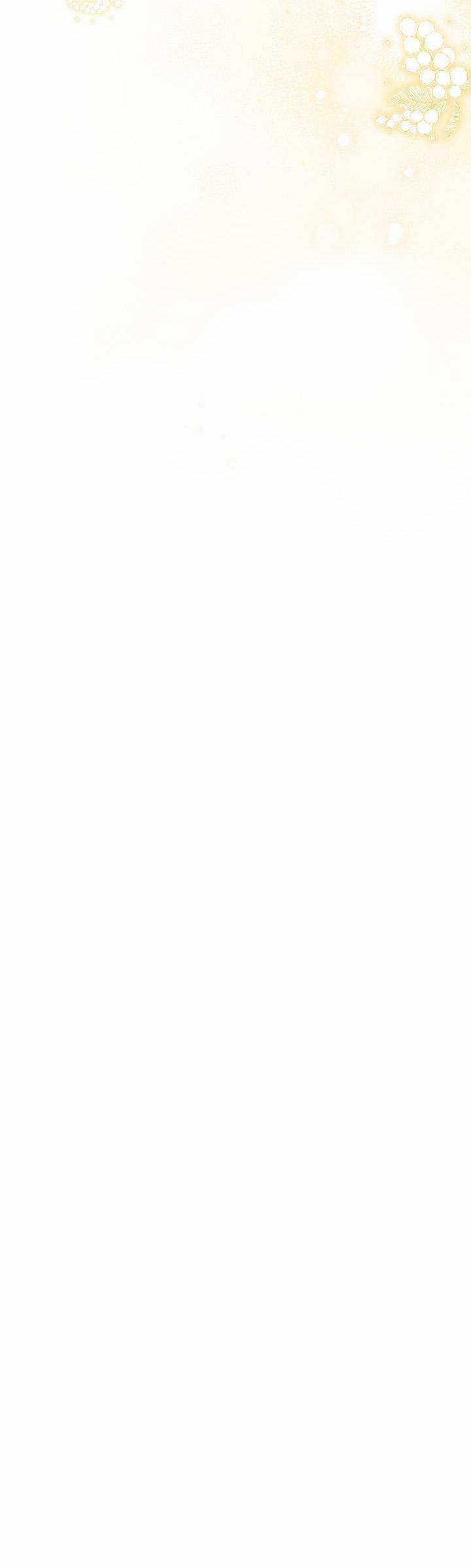 (Cbunu) Xin Người Đừng Nhấn 31 trang 47