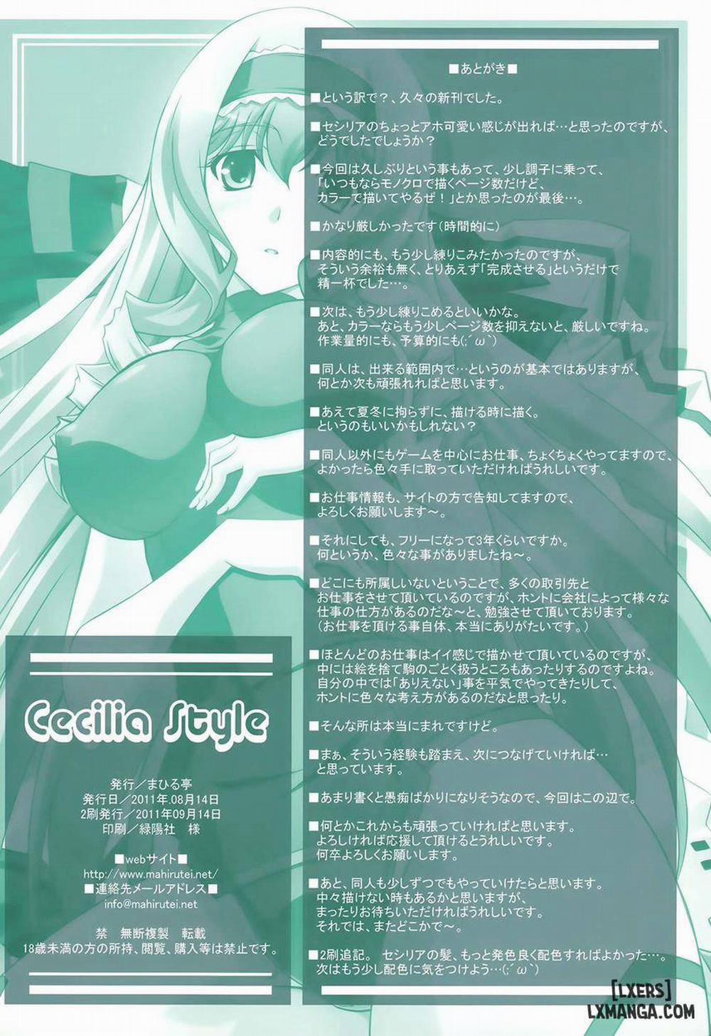 Cecilia Style Oneshot trang 31